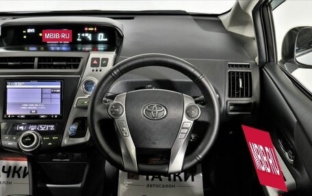 Toyota Prius Alpha I (ZVW40/41), 2014 год, 1 715 000 рублей, 13 фотография