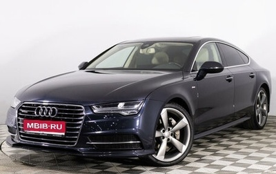 Audi A7, 2017 год, 3 850 000 рублей, 1 фотография