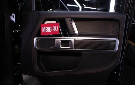 Mercedes-Benz G-Класс W463 рестайлинг _iii, 2020 год, 16 800 000 рублей, 17 фотография