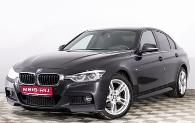 BMW 3 серия, 2017 год, 2 639 789 рублей, 1 фотография