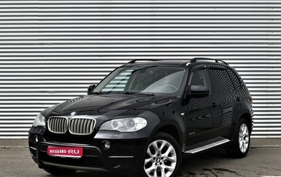 BMW X5, 2013 год, 2 550 000 рублей, 1 фотография