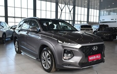 Hyundai Santa Fe IV, 2019 год, 4 200 000 рублей, 1 фотография