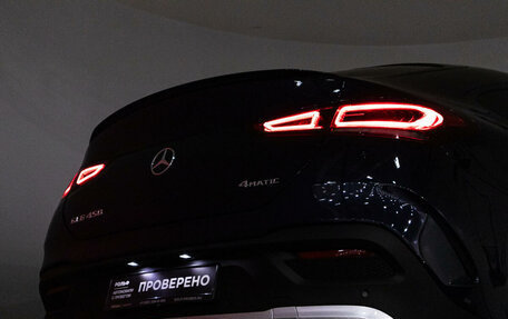 Mercedes-Benz GLE Coupe, 2020 год, 10 289 789 рублей, 32 фотография