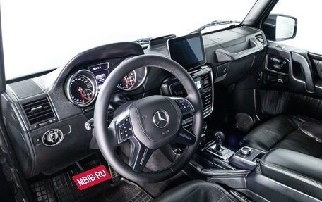 Mercedes-Benz G-Класс W463 рестайлинг _ii, 2017 год, 6 900 000 рублей, 11 фотография