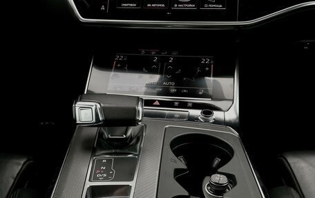 Audi A6, 2019 год, 4 850 000 рублей, 8 фотография