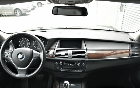 BMW X5, 2013 год, 2 550 000 рублей, 10 фотография