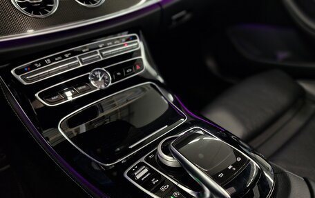 Mercedes-Benz E-Класс, 2017 год, 4 550 000 рублей, 3 фотография