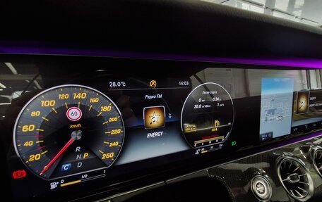 Mercedes-Benz E-Класс, 2017 год, 4 550 000 рублей, 2 фотография