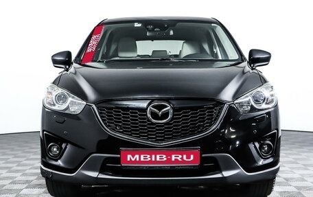 Mazda CX-5 II, 2013 год, 1 957 000 рублей, 2 фотография