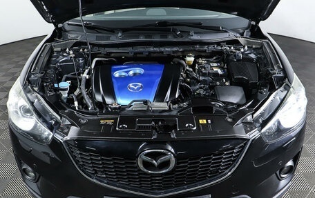 Mazda CX-5 II, 2013 год, 1 957 000 рублей, 9 фотография