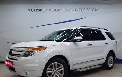 Ford Explorer VI, 2015 год, 2 340 000 рублей, 1 фотография