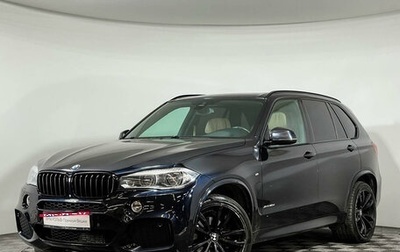 BMW X5, 2014 год, 4 797 000 рублей, 1 фотография