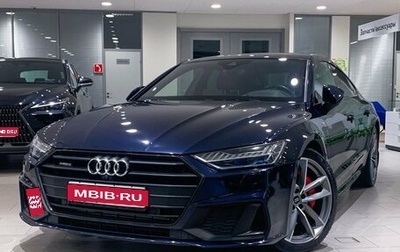 Audi A7, 2018 год, 5 599 000 рублей, 1 фотография