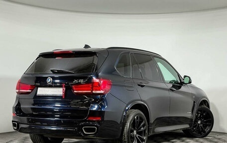 BMW X5, 2014 год, 4 797 000 рублей, 2 фотография
