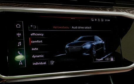 Audi A7, 2018 год, 5 599 000 рублей, 17 фотография