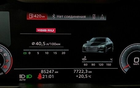 Audi A7, 2018 год, 5 599 000 рублей, 28 фотография