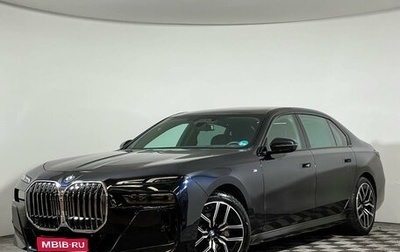 BMW 7 серия, 2023 год, 14 000 000 рублей, 1 фотография