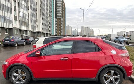 Honda Civic VIII, 2011 год, 1 177 000 рублей, 2 фотография
