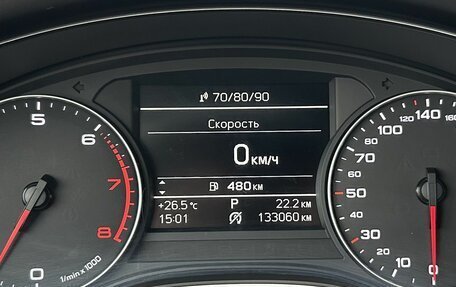 Audi A6, 2014 год, 1 849 000 рублей, 16 фотография
