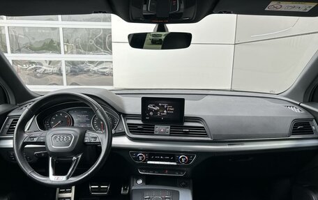 Audi Q5, 2018 год, 3 699 000 рублей, 14 фотография