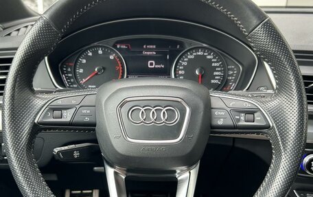 Audi Q5, 2018 год, 3 699 000 рублей, 15 фотография
