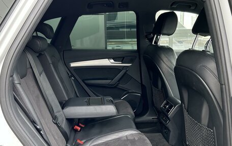 Audi Q5, 2018 год, 3 699 000 рублей, 24 фотография