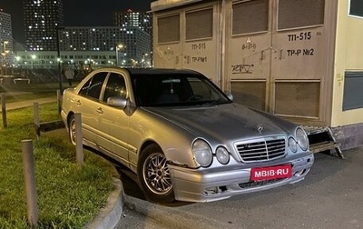 Mercedes-Benz E-Класс, 2001 год, 335 000 рублей, 1 фотография