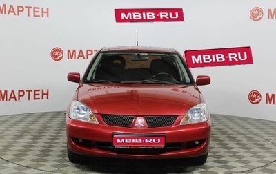 Mitsubishi Lancer IX, 2008 год, 660 000 рублей, 1 фотография