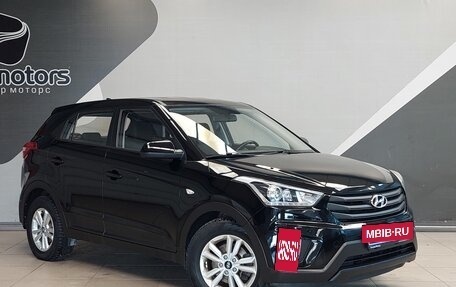 Hyundai Creta I рестайлинг, 2018 год, 1 770 000 рублей, 7 фотография