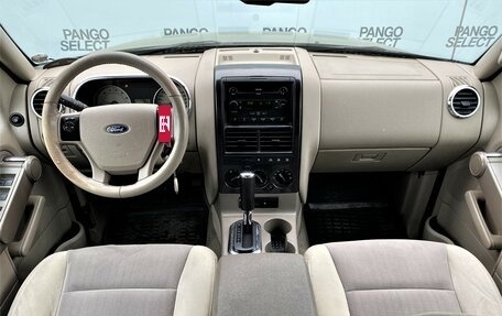 Ford Explorer IV, 2007 год, 1 400 000 рублей, 17 фотография