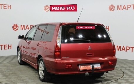 Mitsubishi Lancer IX, 2008 год, 660 000 рублей, 6 фотография