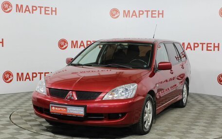 Mitsubishi Lancer IX, 2008 год, 660 000 рублей, 19 фотография