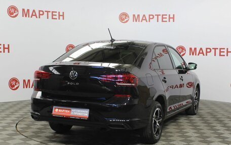 Volkswagen Polo VI (EU Market), 2020 год, 1 640 000 рублей, 6 фотография