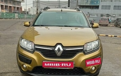 Renault Sandero II рестайлинг, 2016 год, 1 300 000 рублей, 1 фотография