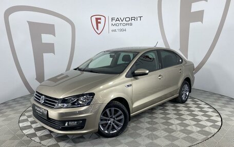 Volkswagen Polo VI (EU Market), 2020 год, 1 549 000 рублей, 1 фотография