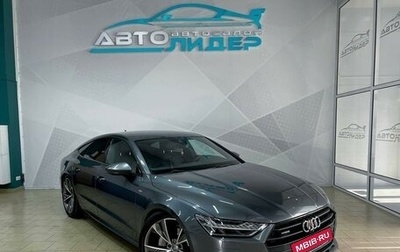 Audi A7, 2019 год, 4 999 000 рублей, 1 фотография