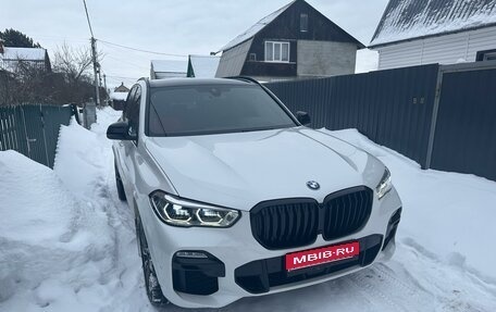 BMW X5, 2020 год, 6 800 000 рублей, 1 фотография