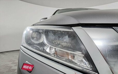 Nissan Pathfinder, 2014 год, 2 199 700 рублей, 17 фотография
