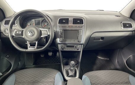 Volkswagen Polo VI (EU Market), 2020 год, 1 549 000 рублей, 7 фотография