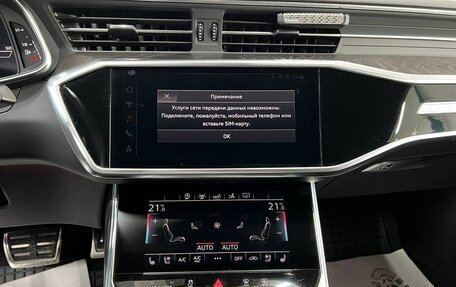 Audi A7, 2019 год, 4 999 000 рублей, 30 фотография