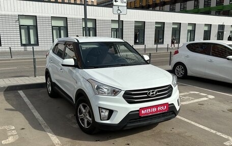 Hyundai Creta I рестайлинг, 2016 год, 1 750 000 рублей, 14 фотография
