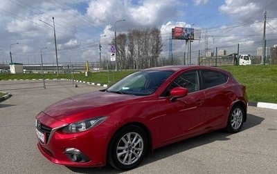 Mazda 3, 2013 год, 1 670 000 рублей, 1 фотография