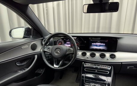 Mercedes-Benz E-Класс, 2017 год, 2 749 000 рублей, 10 фотография