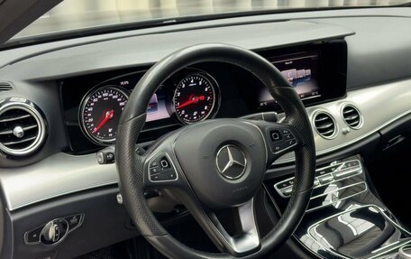 Mercedes-Benz E-Класс, 2017 год, 2 749 000 рублей, 11 фотография