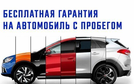 Datsun on-DO I рестайлинг, 2020 год, 895 000 рублей, 2 фотография