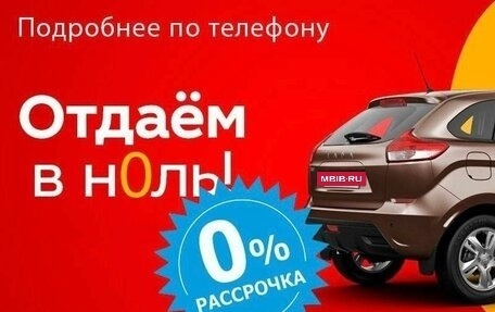 Datsun on-DO I рестайлинг, 2020 год, 895 000 рублей, 4 фотография