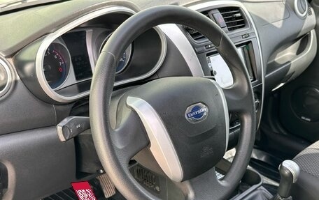 Datsun on-DO I рестайлинг, 2020 год, 895 000 рублей, 15 фотография
