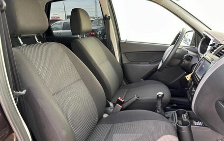Datsun on-DO I рестайлинг, 2020 год, 895 000 рублей, 24 фотография