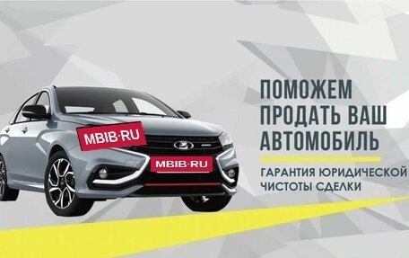 Datsun on-DO I рестайлинг, 2020 год, 895 000 рублей, 12 фотография
