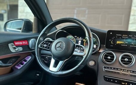 Mercedes-Benz GLC, 2019 год, 6 399 000 рублей, 14 фотография